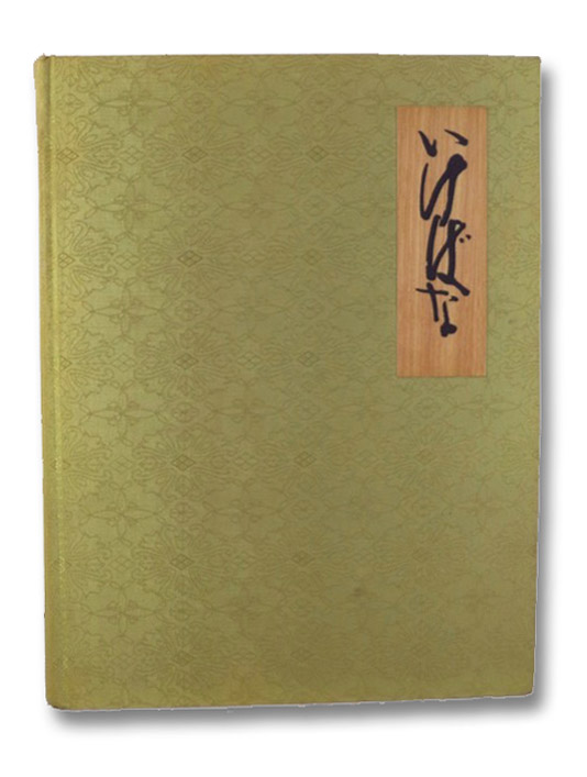 The Masters' Book of Ikebana: Background and Principles of Japanese Flower Arrangement, Richie, Donald; Weatherby, Meredith; Ikenobo, Sen'ei; Ohara, Houn; Teshigahara, Sofu; Reischauer, Haru The Masters' Book of Ikebana: Background and Principles of Japanese Flower Arrangement, Richie, Donald; Weatherby, Meredith; Ikenobo, Sen'ei; Ohara, Houn; Teshigahara, Sofu; Reischauer, Haru